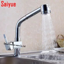 Дизайн вытащить кран хром поворотный раковина смеситель кухонный кран тщеславия кран Cozinha с два вида spay