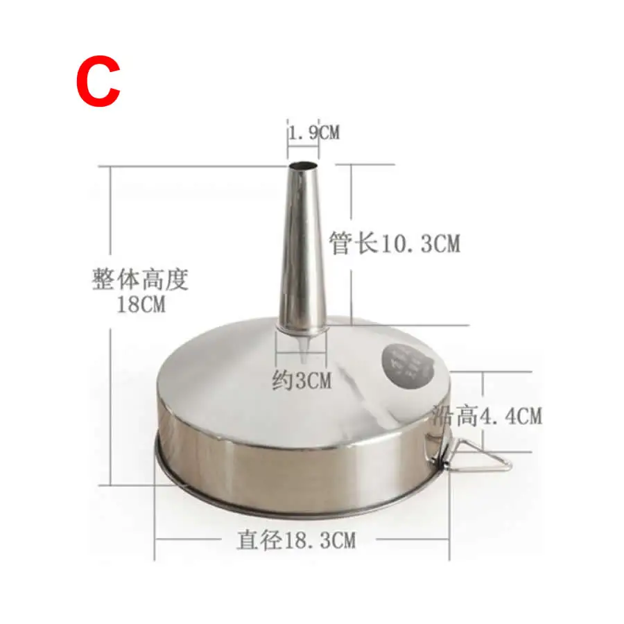 Высококачественная коническая Воронка Из Нержавеющей Стали маленький диаметр наконечник утечки большая автомобильная топливная Воронка тонкий рот 14 см 16 см 18 см 20 см - Цвет: C