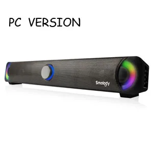 PC
