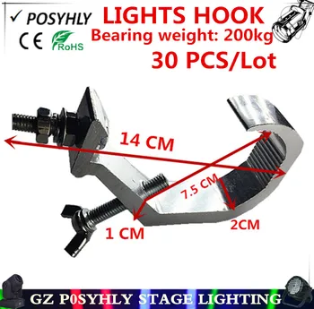

30pcs/ Aluminum lights hook, bearing the weight of 200kg. Moving head light hooks