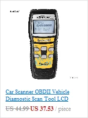 Новейший универсальный OBD ODB2 OBDII Автомобильный диагностический bluetooth-адаптер, инструмент для автоматического сканирования, сканер для считывания кодов автомобиля, сканер OBD II