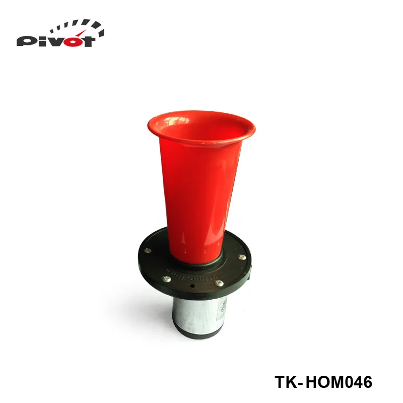 Pivot - Chrome 110dB Antique Vintage Old Style Vehicle Boat Auto Car Truck Loud Alarm Horn 12V New TK-HOM046