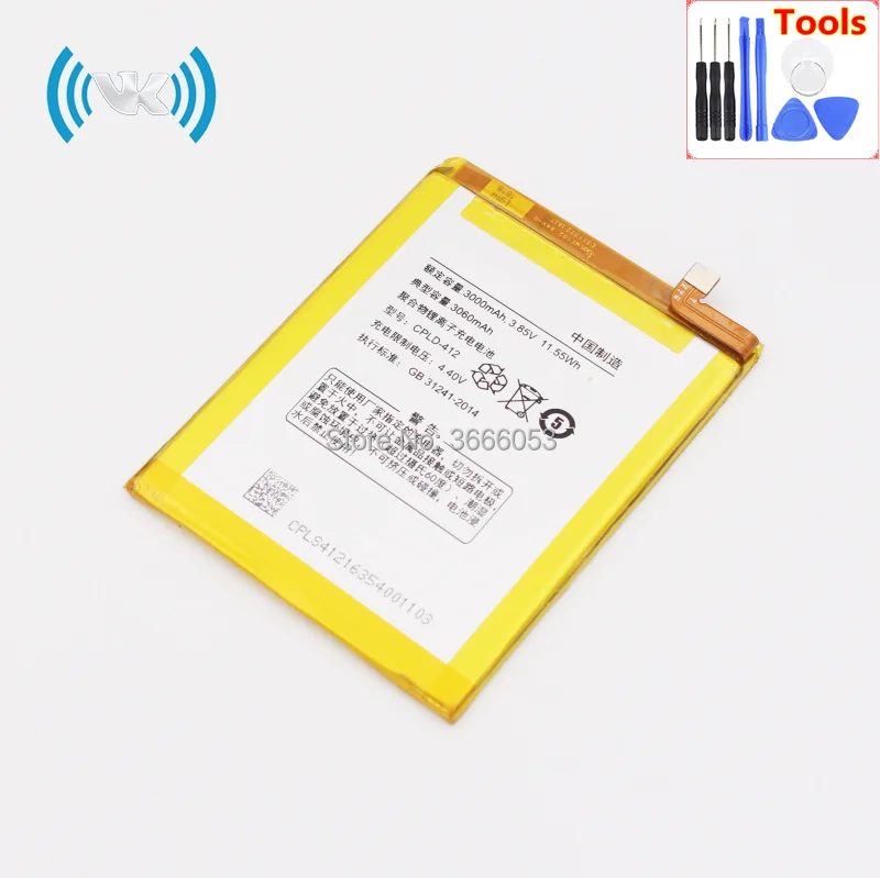 CPLD-412(SuperD D1) (1)