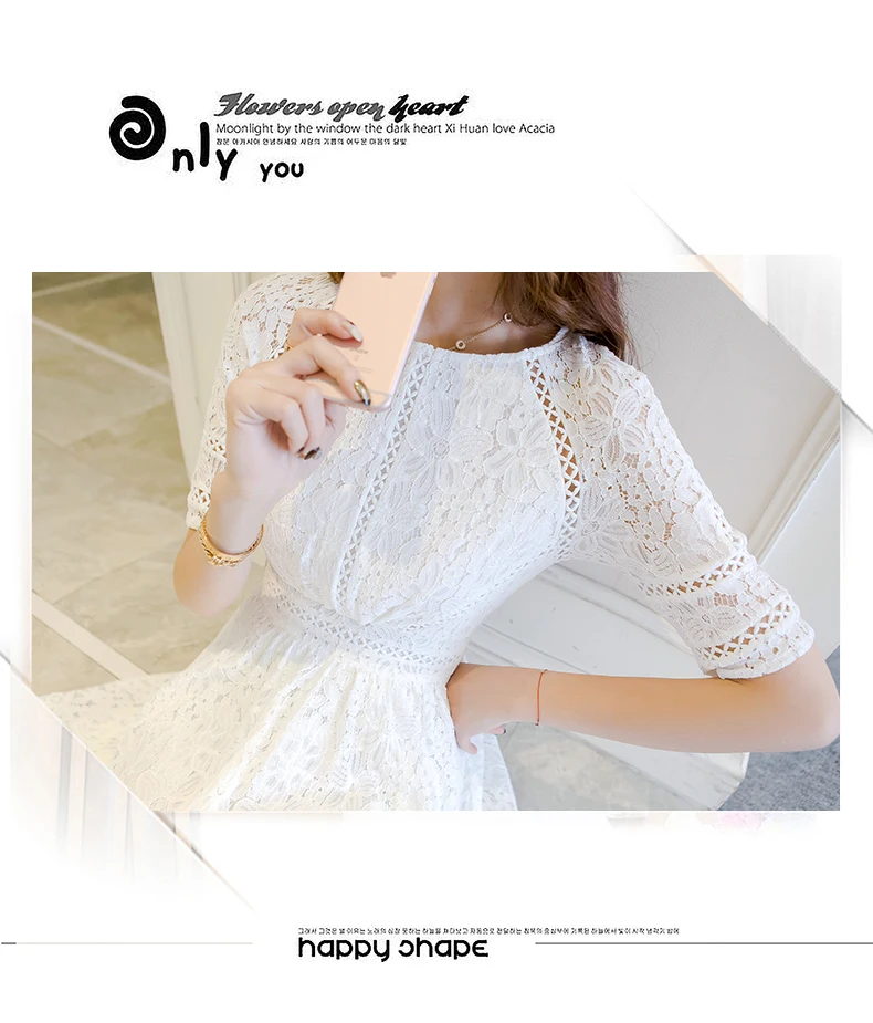 YiLin Kay высококачественное дизайнерское подиумное женское платье с круглым воротником тонкое кружевное платье Vestidos