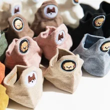 Japanese Kawaii Embroidered Expression Funny Socks Women Happy Fashion Ankle Women Cotton Puppy Bear Boat Summer Cute Fuzzy Sock