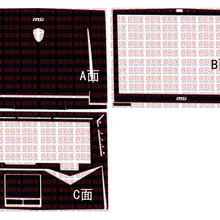Специальные виниловые наклейки из углеродного волокна для MSI GT75 GT75VR 17,3"