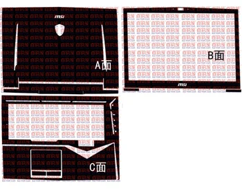 

Special Carbon fiber Vinyl Skin Stickers Cover guard For MSI GT75 GT75VR 17.3"