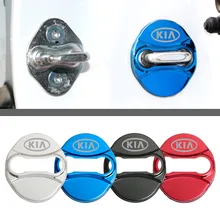 Автомобильный Стайлинг крышка замка автомобильной двери автомобильный стикер чехол для KIA Kia Sportage Forte Sorento Soul K2 K3 K4 K5 K3S KX5 автомобильные аксессуары