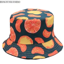 Для женщин тропическим принтом с фруктовым рисунком, Рыбацкая шляпа женские Летние виды спорта на открытом воздухе солнцезащитная Кепка Повседневное шапочка для бассейна ведро шляпа от солнца Шапки
