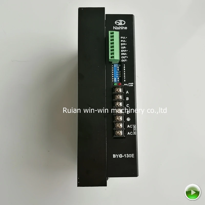 

Nishine BYG-130E BYG130E 220v stepper motor driver spare parts of bag making machine