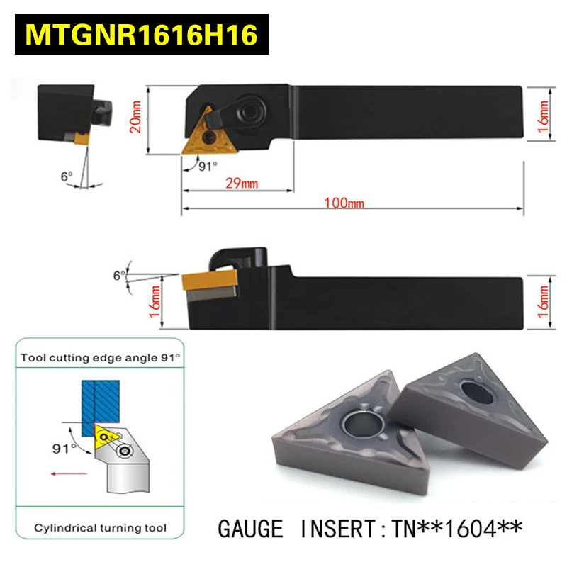 Mtgnr1616h16 91 Степень Внешний Расточные Инструменты держатель для TNMG160404 TNMG160408 используется на станках с ЧПУ Токарные станки машины