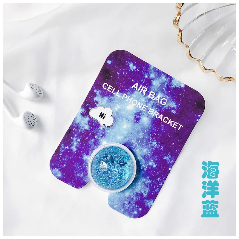 Novelty Quicksands Shine liquid Phone Twinkle Air bag stand holder Sticker for iPhoneX iPad cellphone accessories Novelty Quicksands Shine liquid Phone Twinkle Air bag stand holder Sticker for iPhoneX iPad cellphone accessories