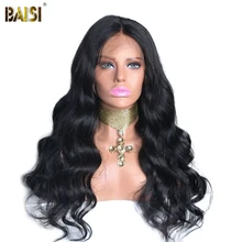 Волосы BAISI бразильские парики на шнурках спереди волнистые парики с предварительно сорванными натуральными волосами человеческие волосы