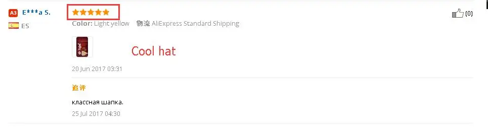 aeProduct.getSubject()