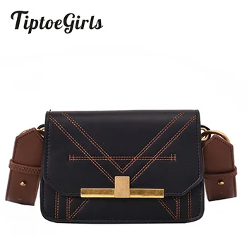 

Fashion Embroidery Line Small Square Bag Female Summer New High Quality Personality Chain Casual Wild Shoulder Messenger Bag