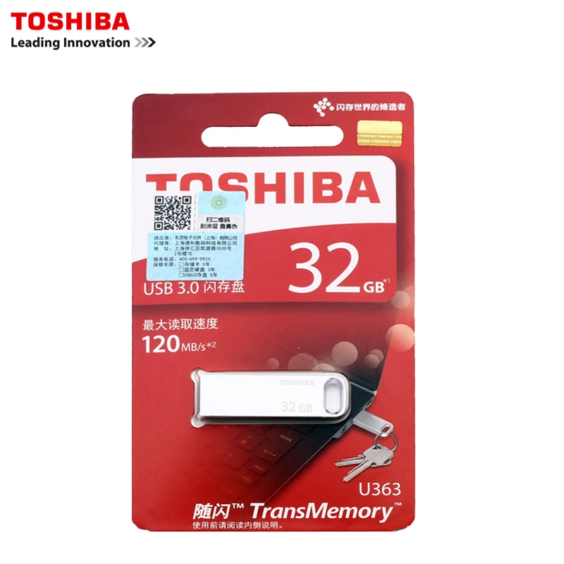 TOSHIBA USB3.0 U363 USB флеш-накопитель 128 Гб 64 ГБ 32 ГБ металлический водонепроницаемый флеш-накопитель кольцо для ключей ручка драйвер устройство для хранения U диск