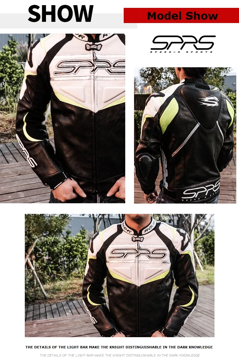 sprs riding jacket