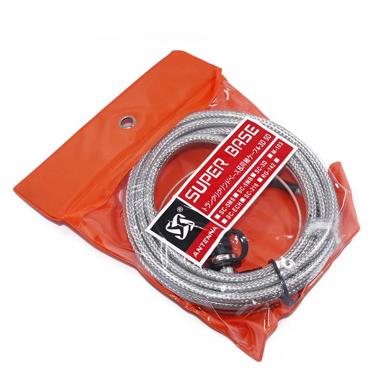 

ABBREE SC-5MS 5M/16FT Length Cable PL-259 SO-239 Antenna Extension Coaxial Cable for TYT QYT Baofeng Mobile Radio Accessories