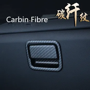 

Silver / Carbon Fibre Glove Box Handle Frame & Cover For Honda Odyssey 2015-2017 Z2EA675