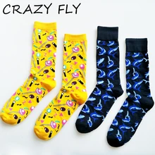 Магазин Crazy Fly, женские смешное искусство, счастливые носки до щиколотки, зимняя новинка, платье, хлопок, крутые носки с принтом, Длинные мужские носки