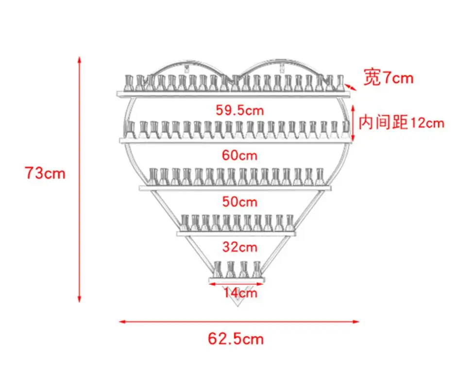 QQ20181205160707