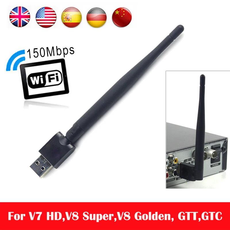 Оригинальная USB Wifi Беспроводная сетевая антенна адаптер для HD 1080p LNB ТВ тюнер