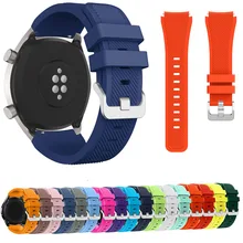 22 мм спортивный силиконовый ремешок для huawei Watch GT Band металлическая пряжка полосатый резиновый браслет для Honor Watch Волшебный ремень