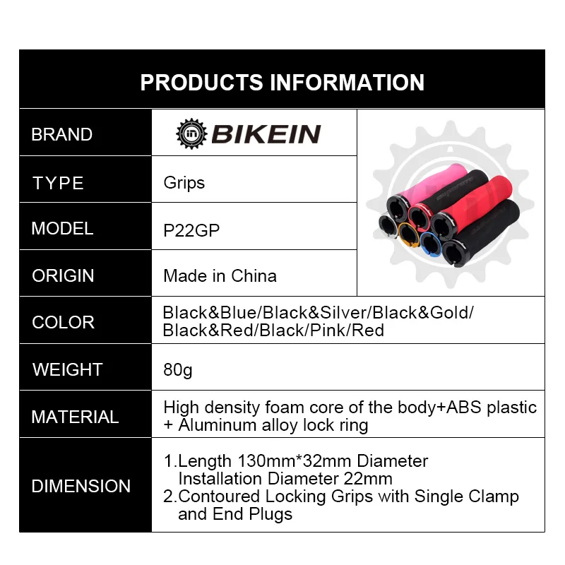 BIKEIN велосипедные мягкие губчатые велосипедные ручки для горного велосипеда, велосипедные сплавные интегрированные Запираемые концевые заглушки, велосипедные детали высокой плотности 80 г