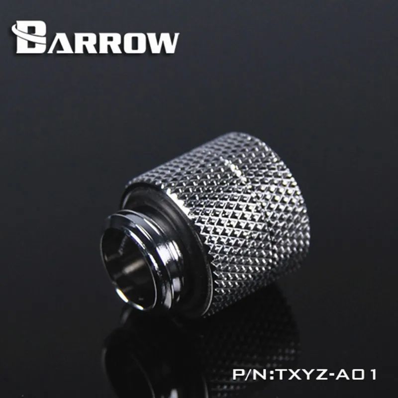 BARROW 13 мм удлинитель ротационный G1/4 Мужской Женский