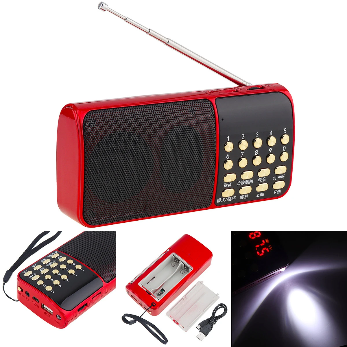 portable usb music player with speakers