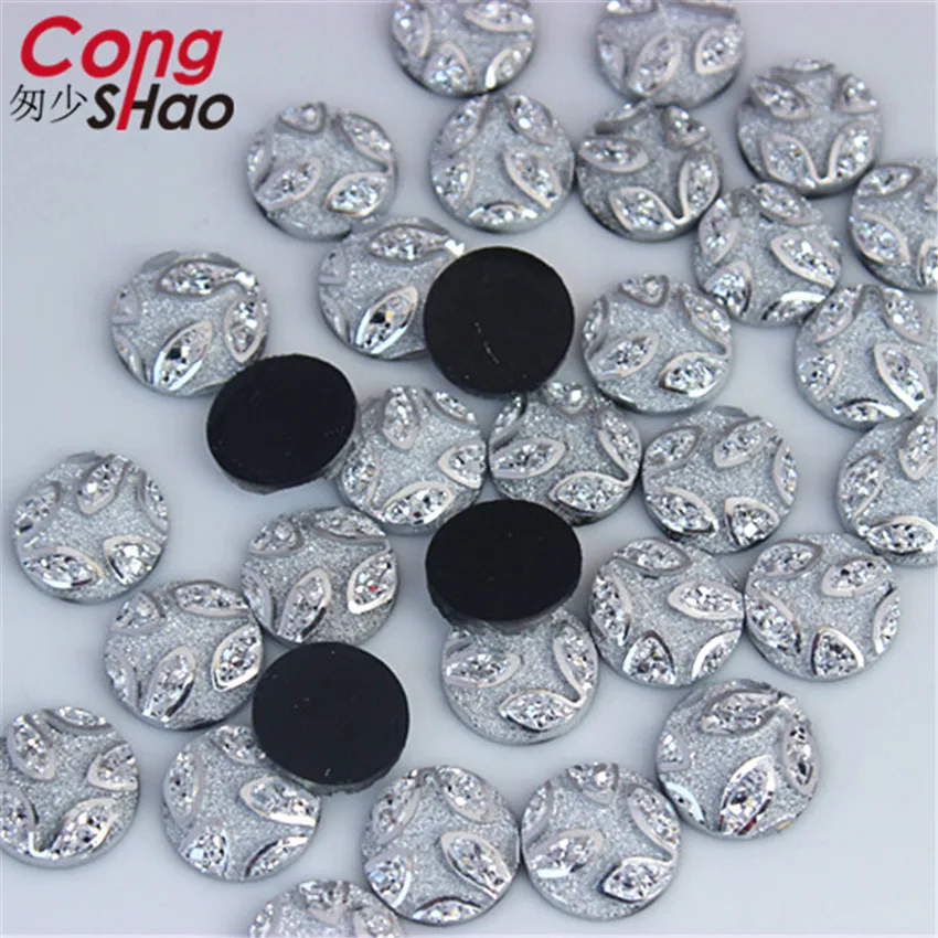 12mm 200pcs AB Colors Round Shape Resin Flatback Rhinestone Wedding Garment