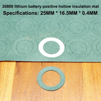 

100pcs/lot 26800 Battery Positive Hollow Flat Insulating Gasket Meson 26800 Barley Paper Hollow Surface Gasket
