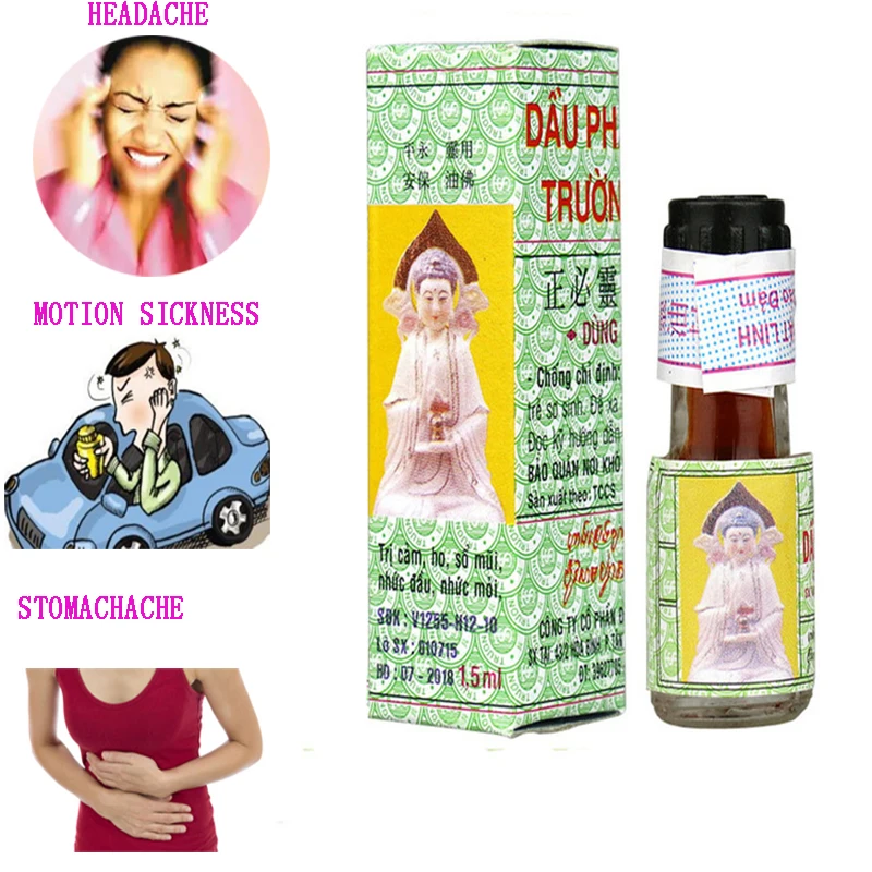 muscle pain ointment