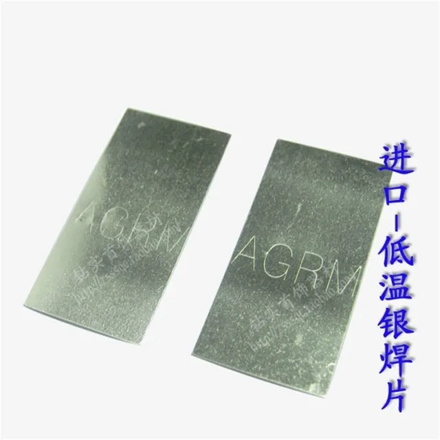 2g silver solder sheet sliver welding sheet low temperature welding solder sheet