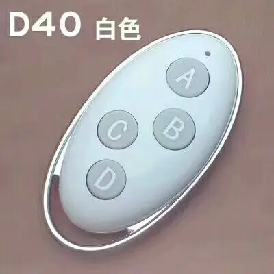QQ20171107140357