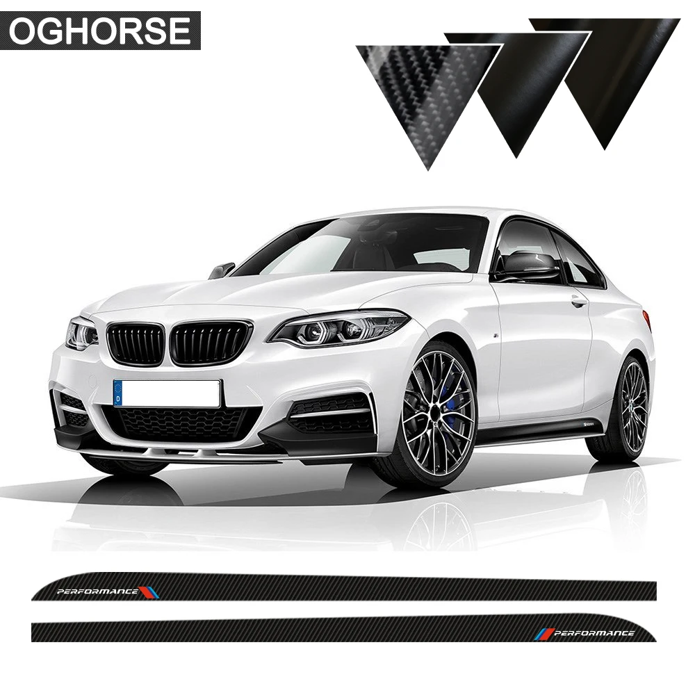 M эффективная наклейка на порог и боковую юбку в полоску для BMW 2 серии F22 F23 220i 228i 235i