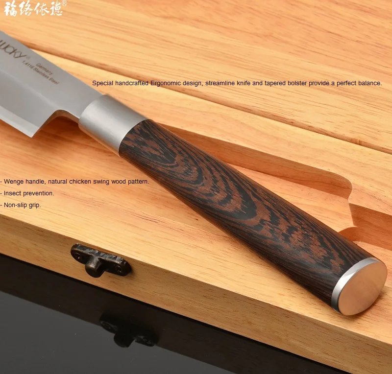 Handle