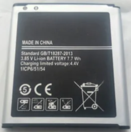 

ITDGOO HOT originalNew EB-BG360CBC Battery for Samsung Galaxy Core Prime G360 G361F G361H G360H/F LTE SM-G3606 G3606 G3608 G3609