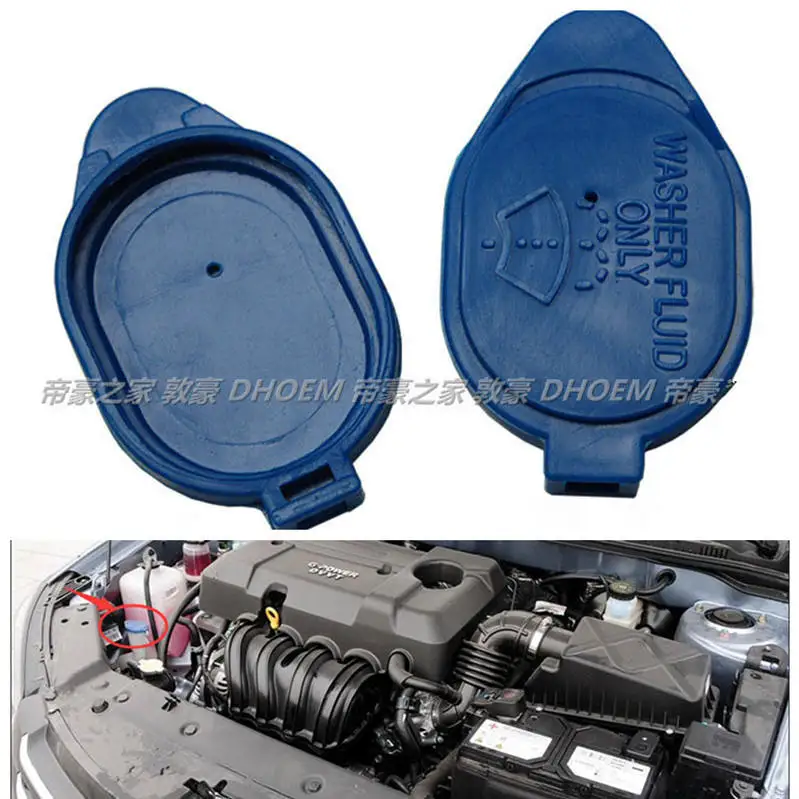 

Geely Emgrand 7 EC7 EC715 EC718 Emgrand,car wiper bottle cover cap