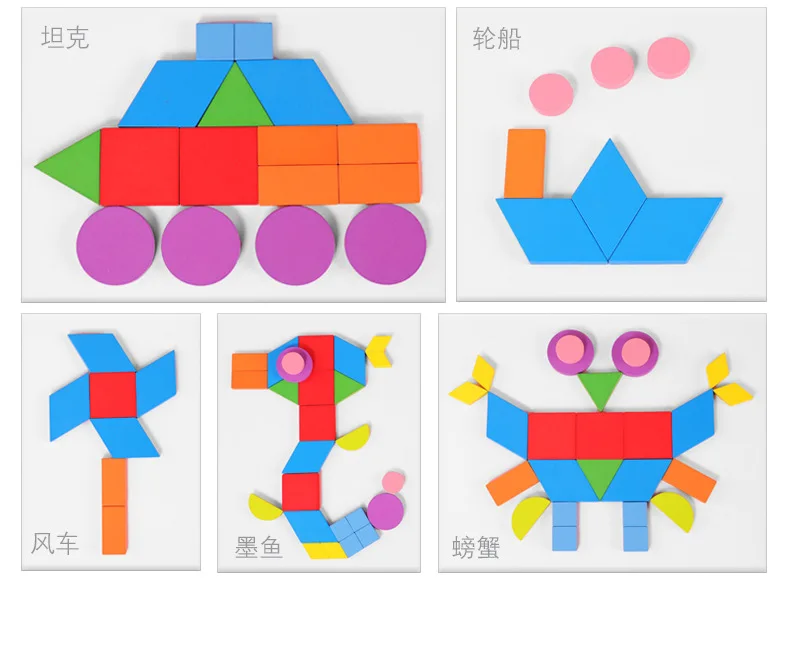 Новинка, деревянная игрушка, креативный пазл, железная коробка, головоломка в форме животного, Монтессори, раннее образование, развивающие игрушки для детей