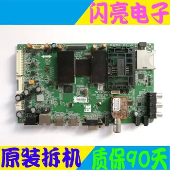 

Main Board Power Board Circuit Logic Board Constant Current Board 55E730A motherboard 5800-A8A120-0P20 (TG) LC550DUN
