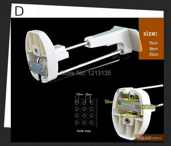 security display hook