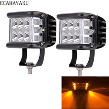 2 шт. ECAHAYAKU для джип авто светодиодный бар 4 дюйма 60 Вт светодиодный стручки противотуманный автомобильный внедорожный светодиодный рабочий светильник для укладки волос боковые шутер светодиодный внедорожный грузовик внедорожник
