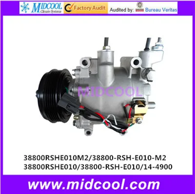 

HIGH QUALITY AUTO AC COMPRESSOR TRSE07 FOR 38800RSHE010M2/38800-RSH-E010-M2/38800RSHE010/38800-RSH-E010/14-4900