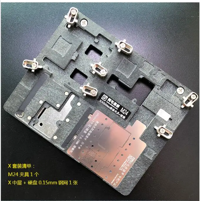

for iPhone x Mainboard maintenance fixture Middle level Middle frame Hard disk NAND Stannum Tin plant steel net clamp