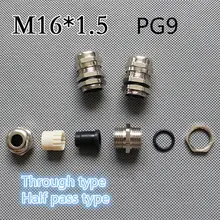 3 шт./лот CT052 M16* 1,5 Никель Медь покрытая совместных латунь металлический кабельный фиксированной глава кабельный ввод Водонепроницаемый совместных IP68 половина пройти типа