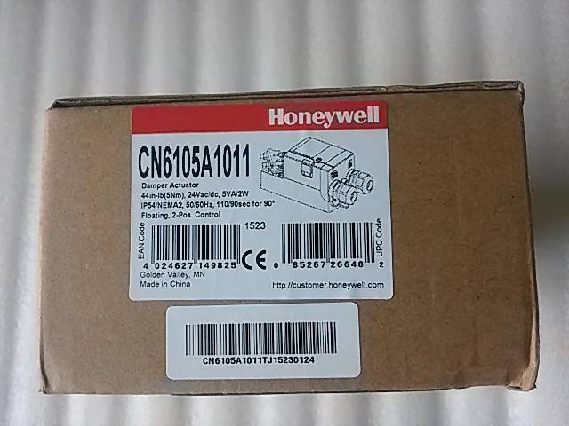 

Air valve actuator, floating point regulator actuator, CN6105A1011