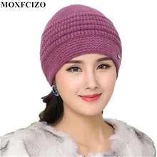 Женская шапка для осени и зимы, Вязанные шерстяные шапочки, модные шапки, Новое поступление, Повседневные шапки, хорошее качество, женская шапка, теплая шапка для девушек
