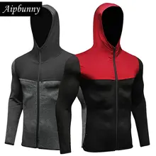 Aipbunny Мужская быстросохнущая футболка с длинным рукавом для занятий йогой, фитнесом, спортом на открытом воздухе, Кроссфит, футболка, рубашка спортивная одежда, одежда для бега