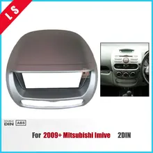 2 дин отделка объемного Панель фасции Для 2009 + Mitsubishi imive для Peugeot ионный Радио dvd-установка черточки комплект Рамки ободок